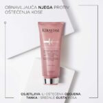 Kerastase Chroma Absolu 52